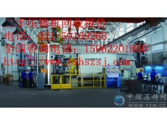 高价回收二手冷室压铸机热室压铸机回收图3