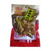 山东新品香辣翅尖供应——好吃的香辣翅尖