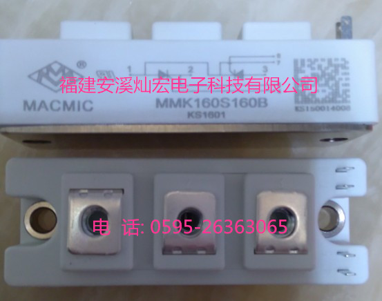 宏微 晶闸管模块MMK160S160UK