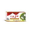 番茄百粉虱特效药厂家大量供应销量好的百粉虱特效药
