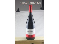 批发原瓶进口品牌红酒澳洲爱悦KOI西拉干红750ml图3