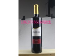 供应原瓶进口智利KoI金锦鲤红葡萄酒750ml图3