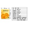 上海电暖画想买电暖画上哪买比较好