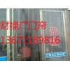 北京防静电门帘厂家：想买防静电门帘就到财禄广门帘