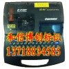 丽标c-510t线号印字机，c-210t线号机hx-12bc