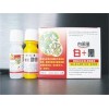 郑州价格合理的白粉虱特效白粉虱白加黑哪里有供应甘南白粉虱白