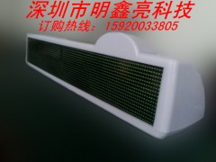 批发出租车LED车顶屏生产工厂图3