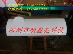 生产工厂供应出租车LED电子屏图3