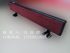 出租车LED车内电子屏厂家供应图2