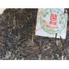 特色普洱茶推荐：西双版纳普洱茶