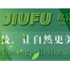 武汉废气治理，上哪找有信誉的工业废气处理