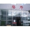 泉州食堂承包福建可靠的食堂承包推荐