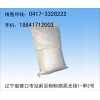 还原剂价格——营口供应有品质的反渗透还原剂