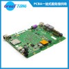 PCB硬板加工,电路板焊接,PCBA组装测试