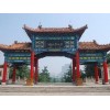 旅游景点资讯|哪家公司有提供周到的古城景点