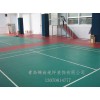 青岛耐磨地坪价位_耐磨的青岛运动地坪供应