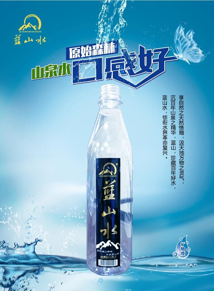 QQ图片20160511092925