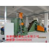 广东塑料机械设备生产厂家供应低烟无卤电线电缆料造粒机