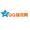 QQ活动——武汉服务好的QQ技术网公司