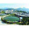 福建可信赖的污水处理公司——甘肃污水处理