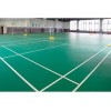 要买新型PVC地板，当选青海海山塑胶建材|西宁PVC地板厂家
