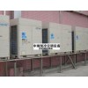 甘肃可信赖的空调设备安装公司|中央空调安装低价批发