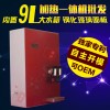 名声好的多功能RO反渗透加热一体机供应商推荐|厂家供应RO反