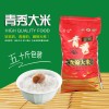 盘锦超值的蟹田大米批发供应：盘锦蟹田大米专供