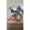 河北哪里有供应划算的钢塑管——涂塑价格范围