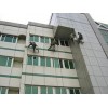 福建信誉好的高空外墙清洗公司——石材护理公司