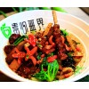 白银冒菜加盟——可信赖的甘肃冒菜加盟哪里有