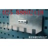 价位合理的挂钩_挂钩_单直挂钩_扳手架挂钩|南京哪里有卖耐用
