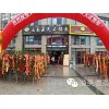 鹤壁石锅鱼加盟——诚招可信赖的蒸汽石锅鱼服务商