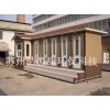 耐用的生态厕所当选苏州洁源康环保无锡生态厕所供应商