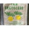 香瓜套瓜带厂家：销量好的套瓜袋，海纳温室材料提供