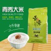 盘锦蟹田大米厂家——盘锦品牌好的盘锦蟹田大米批发