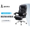 供应便捷的赢和电脑椅家用老板椅
