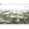 甘肃恒大提供合格的碳晶墙暖，甘肃碳晶墙暖哪家便宜