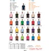 漳州厂服|厂服批发商