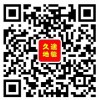 供应石家庄品质好的拉绒压花地垫——河北拉绒压花地垫供应