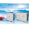 酒店热水_南宁绿能供应合格的宾馆热水器【火热畅销】