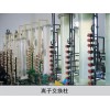 菏泽工业用离子交换柱：蜀东有机玻璃供应专业的工业用离子交换柱