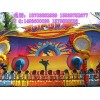 专业的新型游乐设备_三星游乐设备摇滚排排座_放心可靠