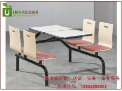 高端快餐厅桌椅厂家直销，质量有保障的快餐厅桌椅供应厂家图3