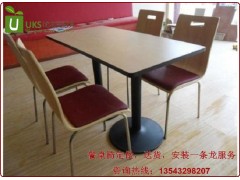 好品质快餐厅桌椅大型连锁餐厅桌椅订做厂家图2