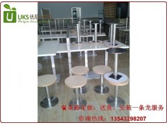 好品质快餐厅桌椅大型连锁餐厅桌椅订做厂家图3