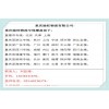 重庆到鞍山物流货运公司