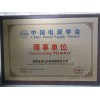 【厂家推荐】质量好的有机废气处理成套设备供货商等离子体处理