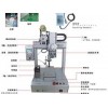 智能的三轴焊锡机：好用的全自动焊锡机宝绩电子供应