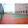 一流的塑胶地坪施工推荐杨家建筑工程，塑胶地坪价位